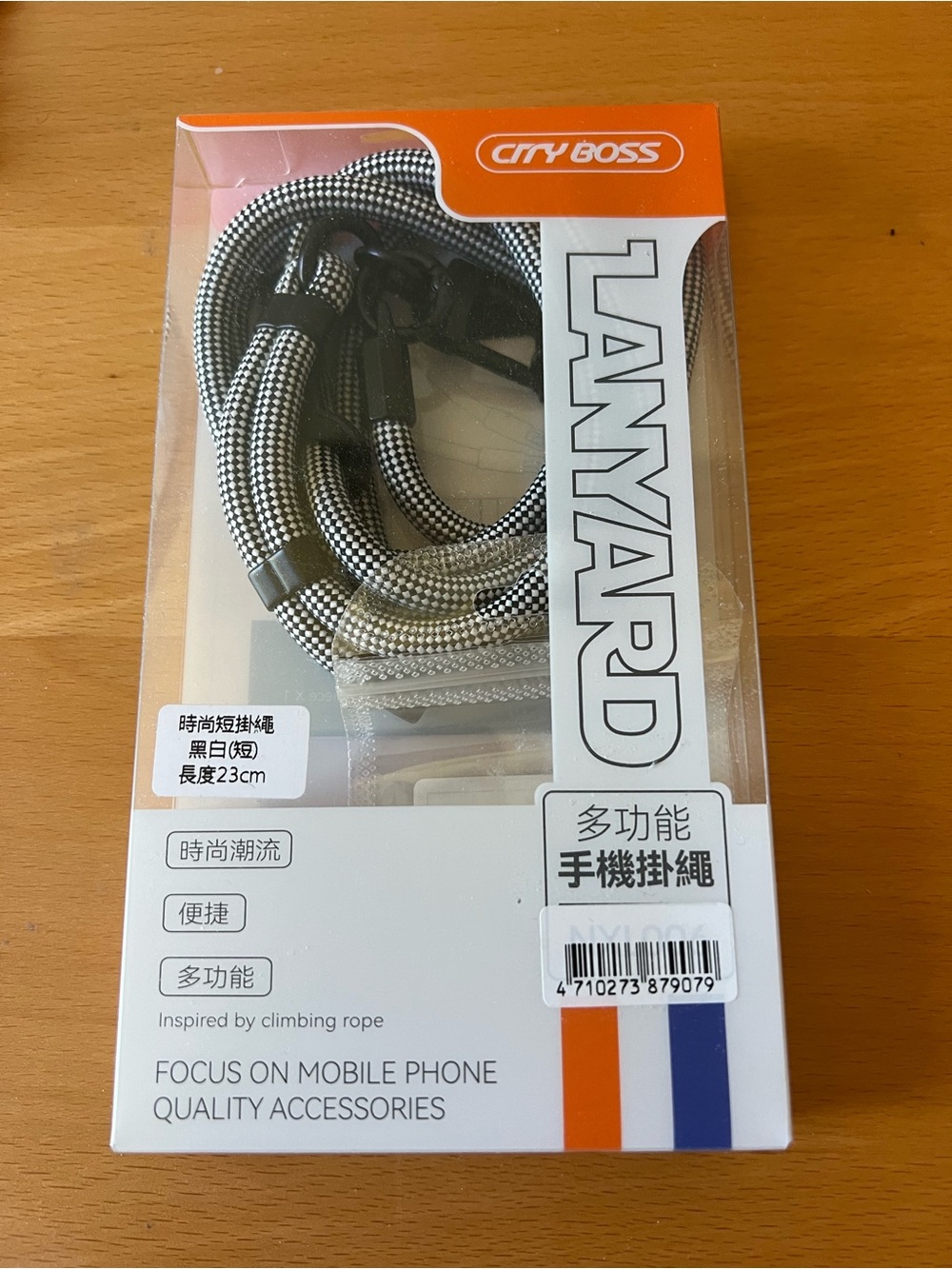 Black & White Lanyard for Mobile Phones